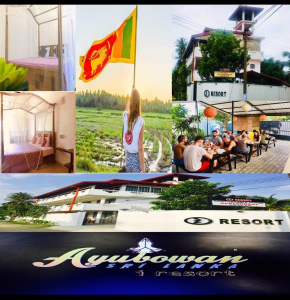 Гостиница iResort  Weligama